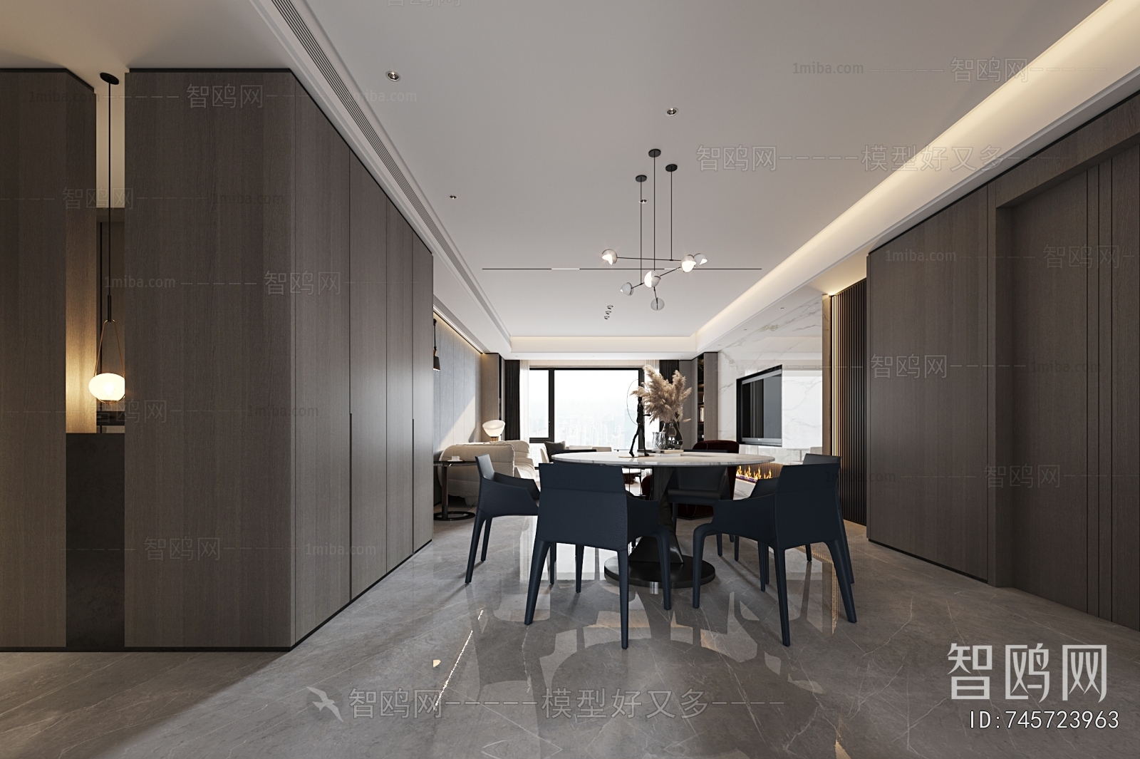 Modern Dining Room