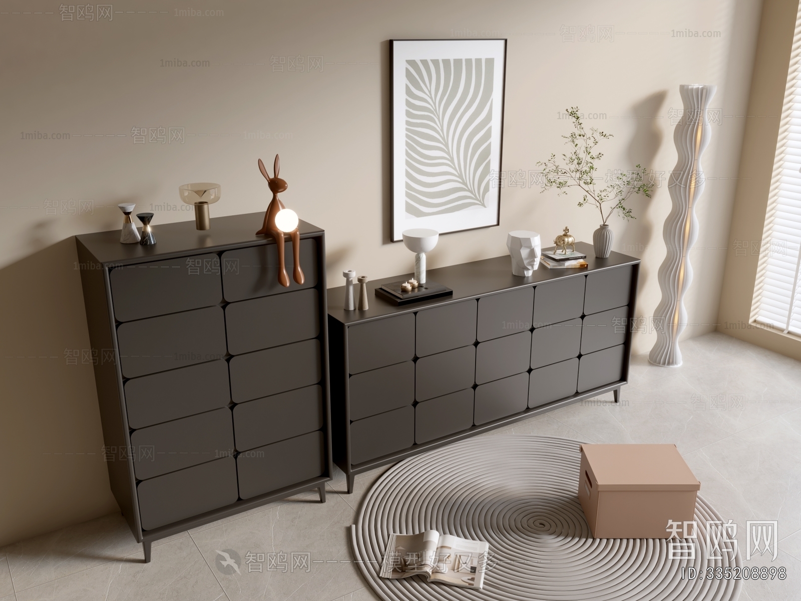 Modern Chest Of Drawers