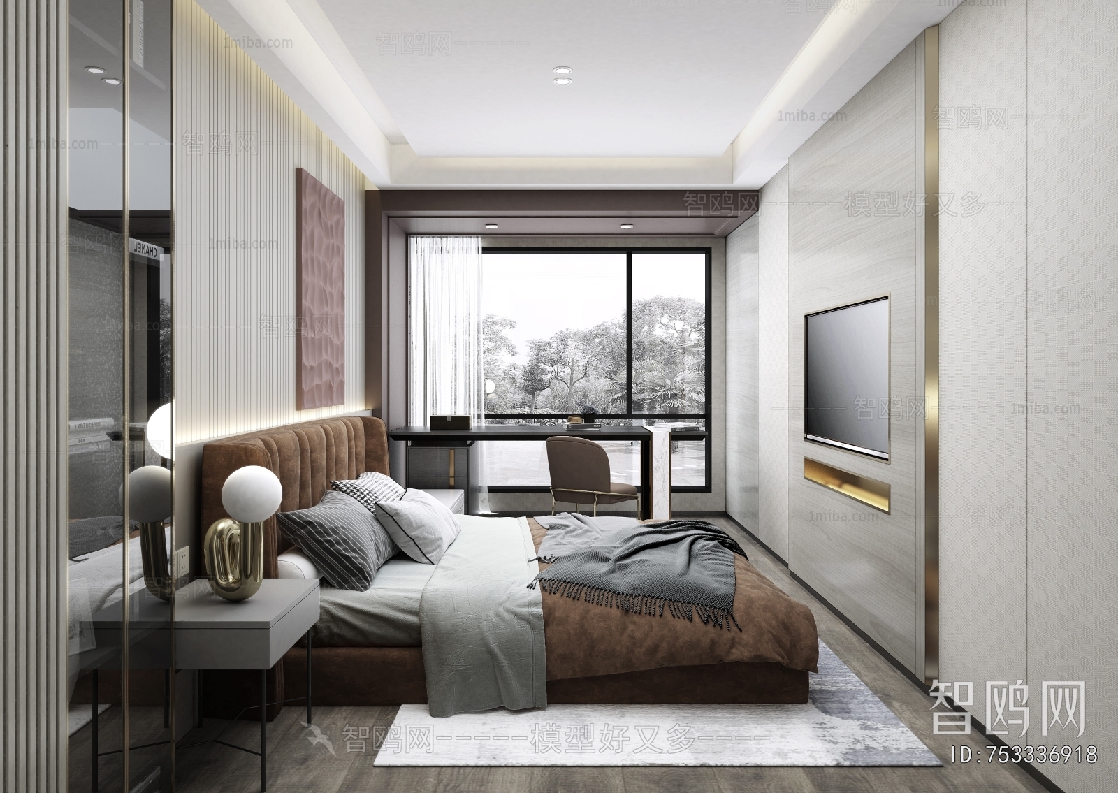 Modern Bedroom