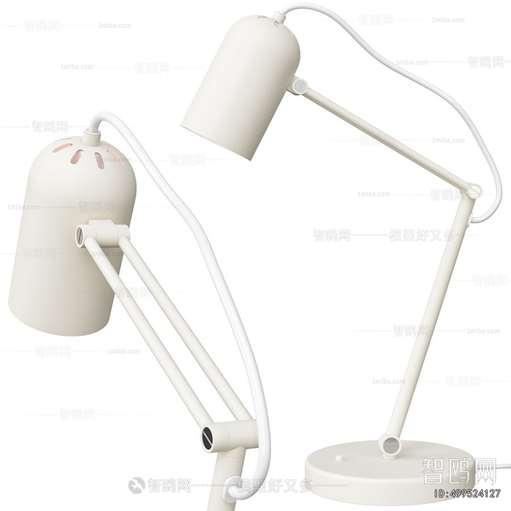 Modern Table Lamp