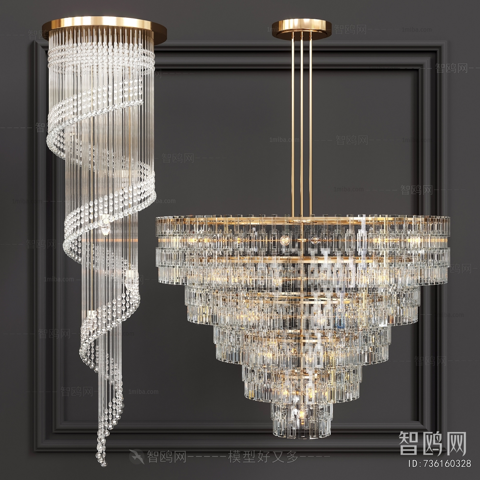 Modern Ceiling Ceiling Lamp