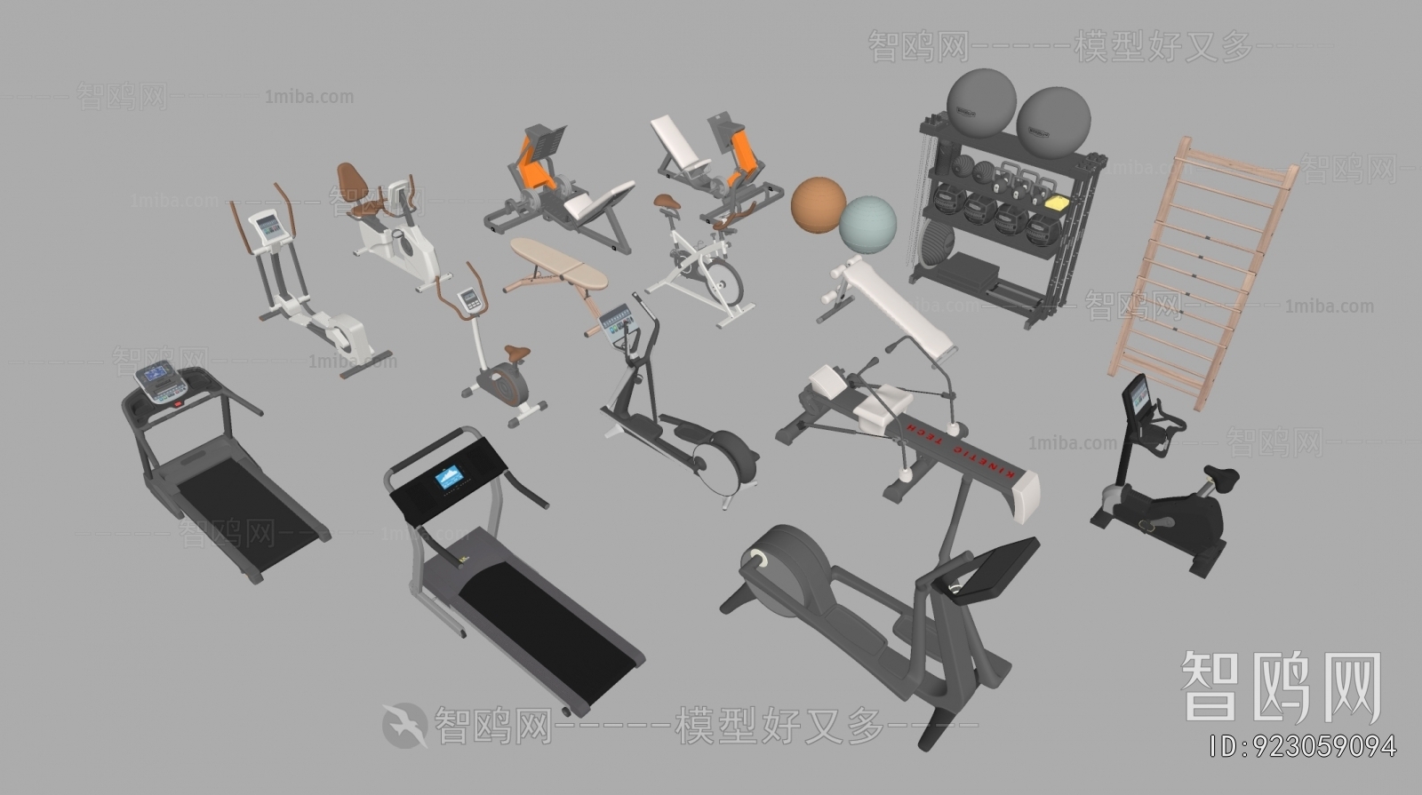 Modern Fitness Equipment