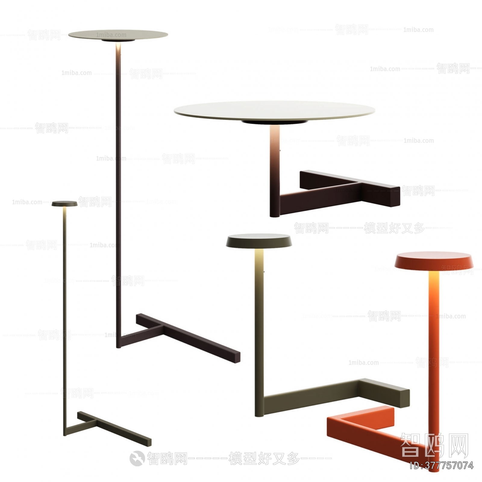 Modern Floor Lamp