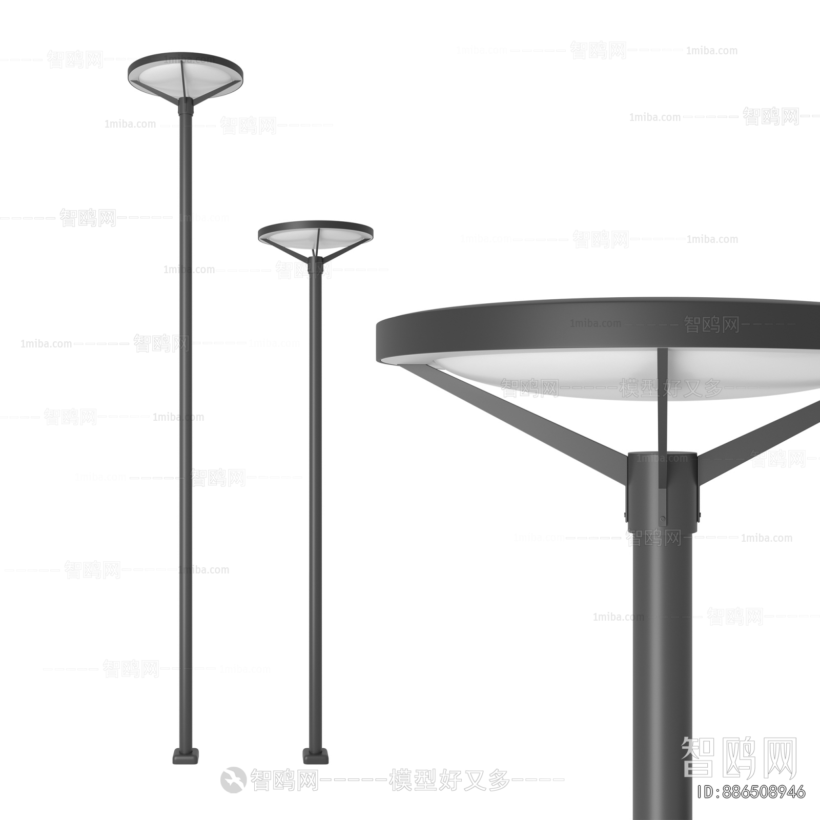 Modern Outdoor Light