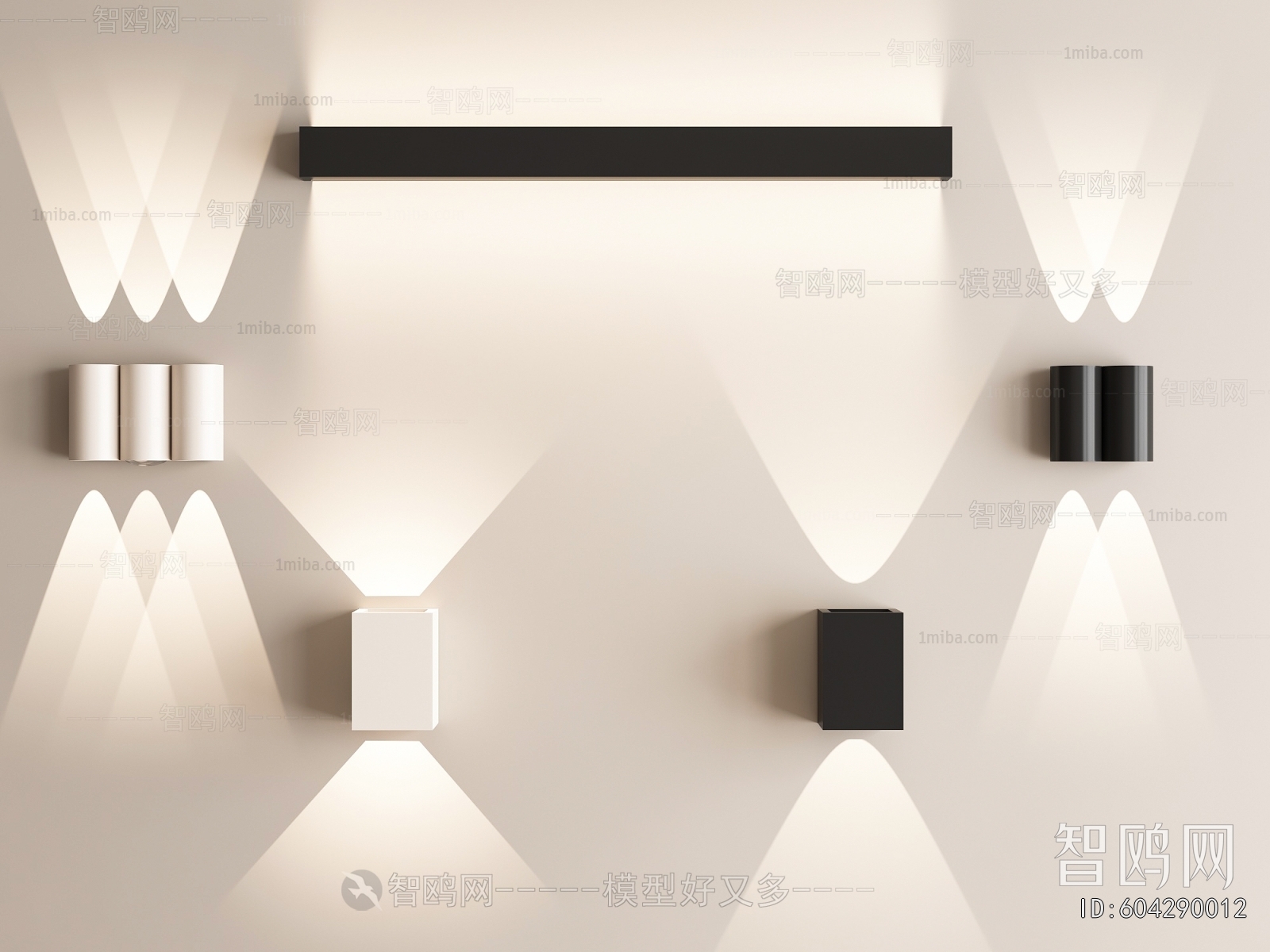 Modern Wall Lamp