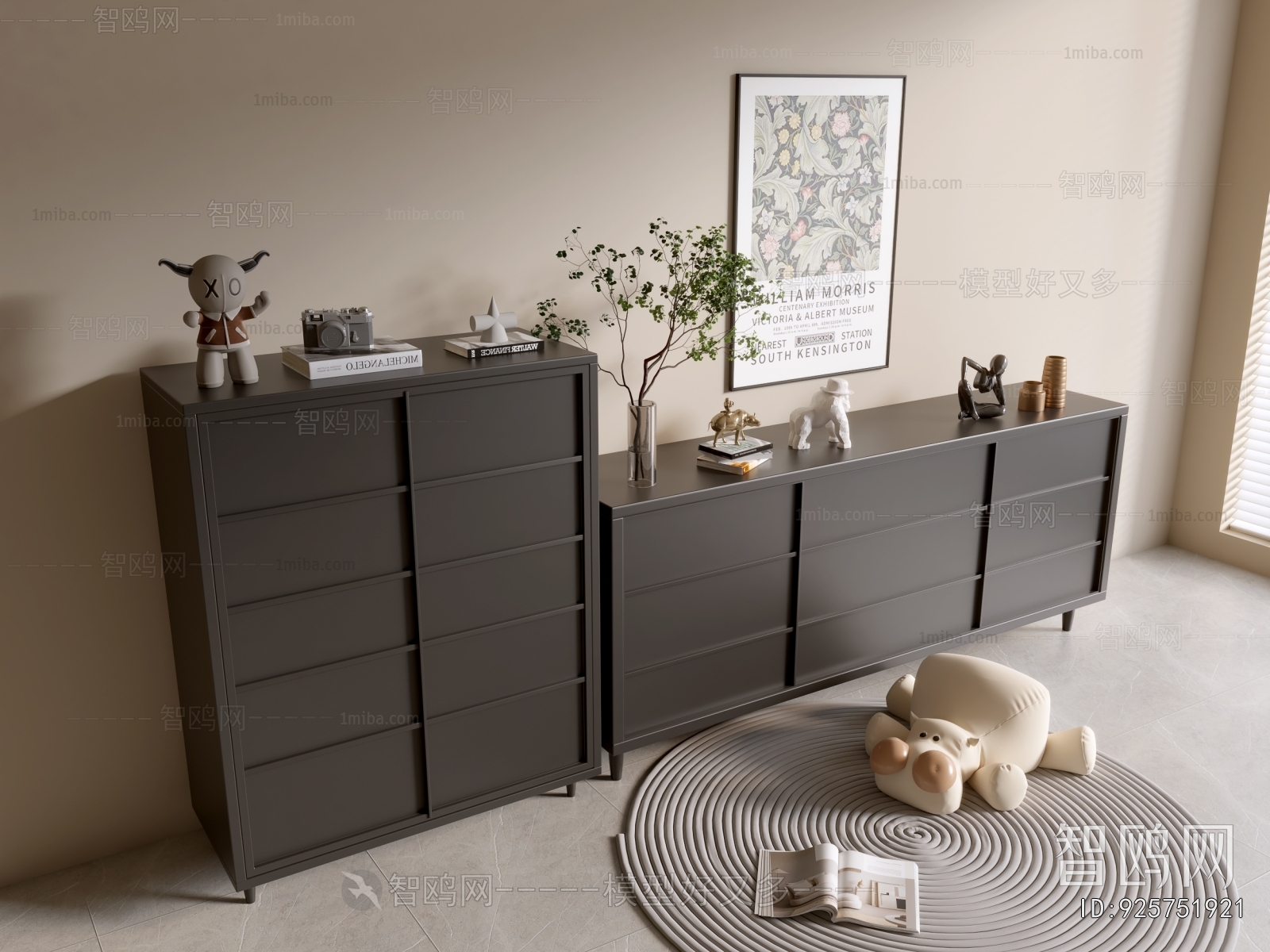 Modern Chest Of Drawers