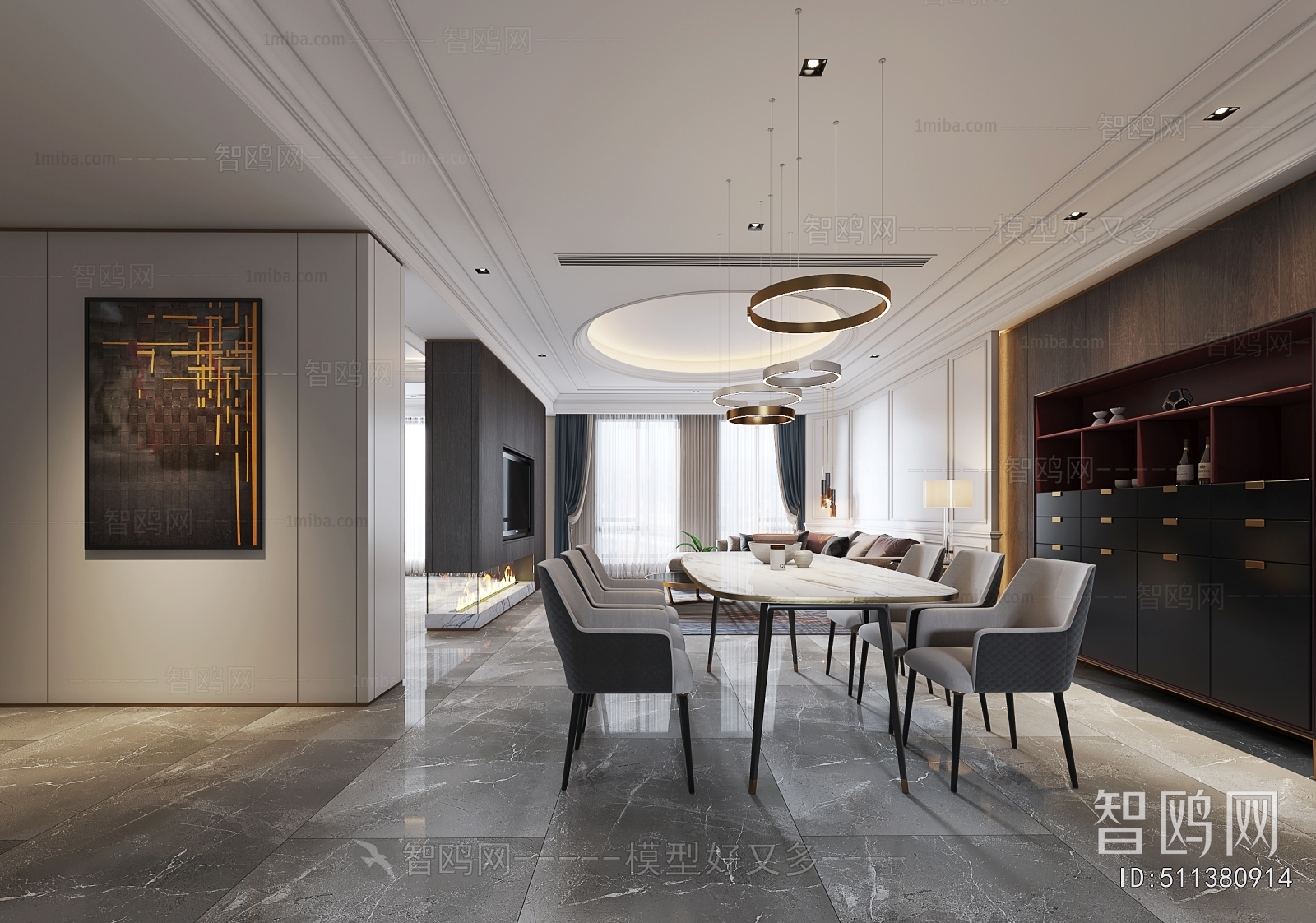 Modern Dining Room