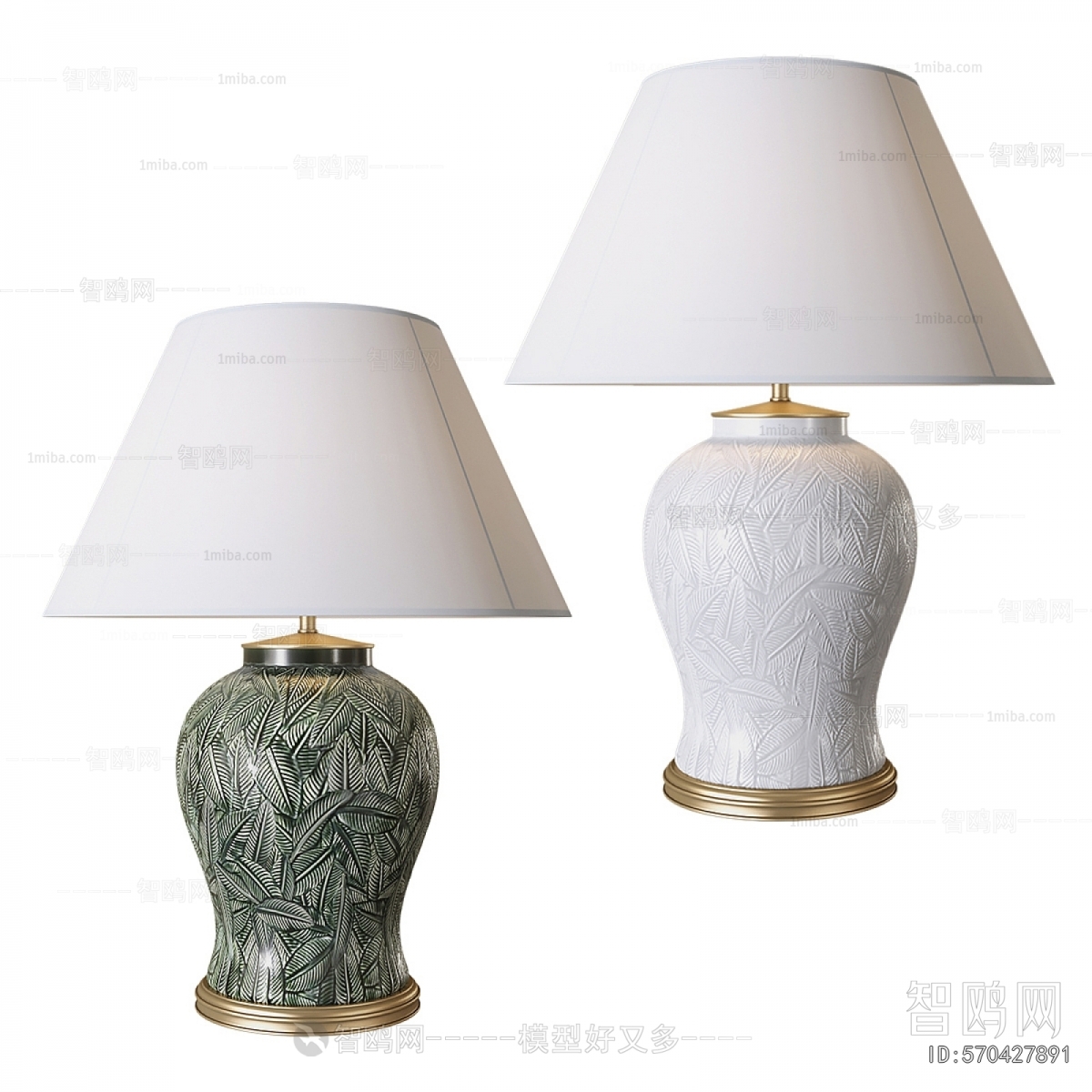 American Style Table Lamp