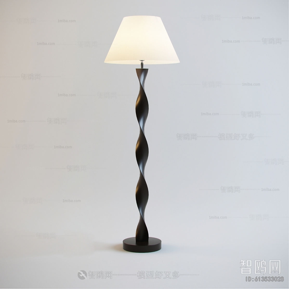 Modern Floor Lamp