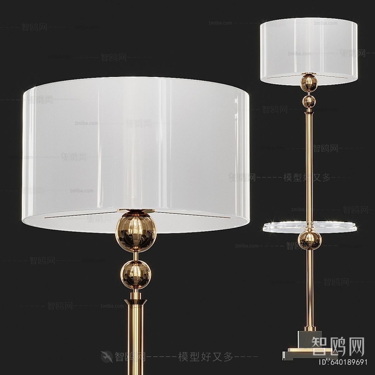 Modern Floor Lamp