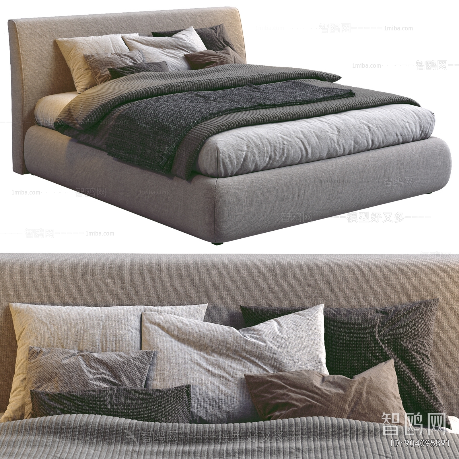 Modern Double Bed