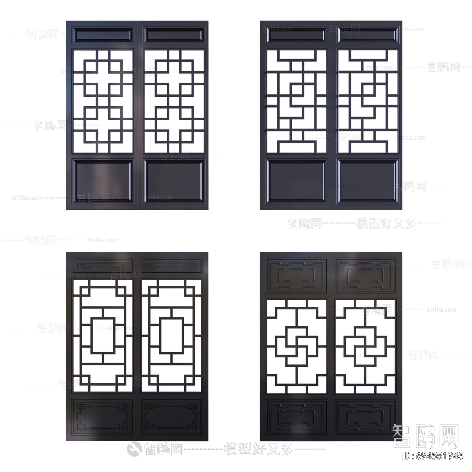 Chinese Style Wooden Screen Partition