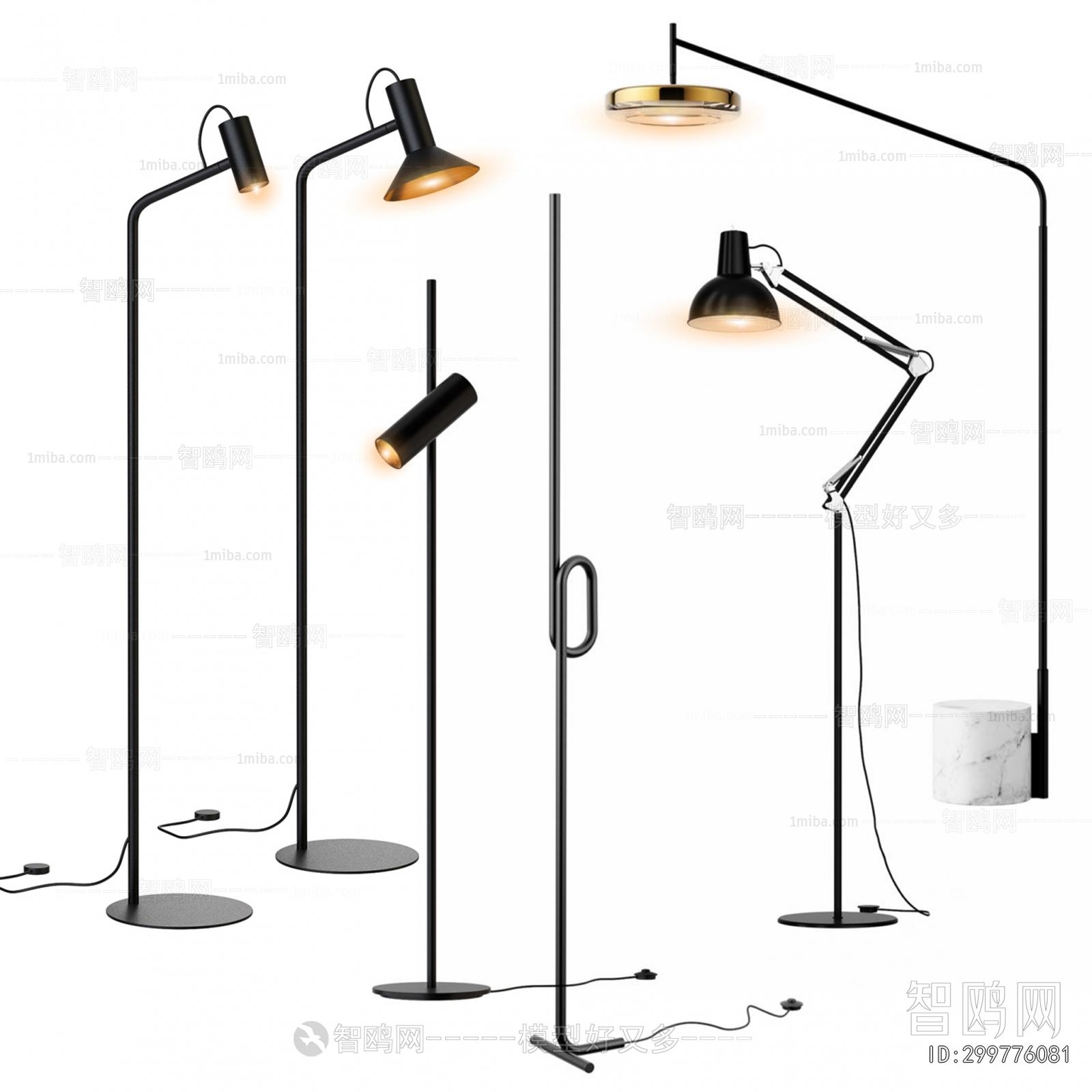 Modern Floor Lamp