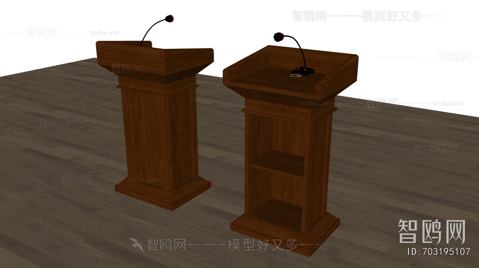 Modern Rostrum/Lecture Table