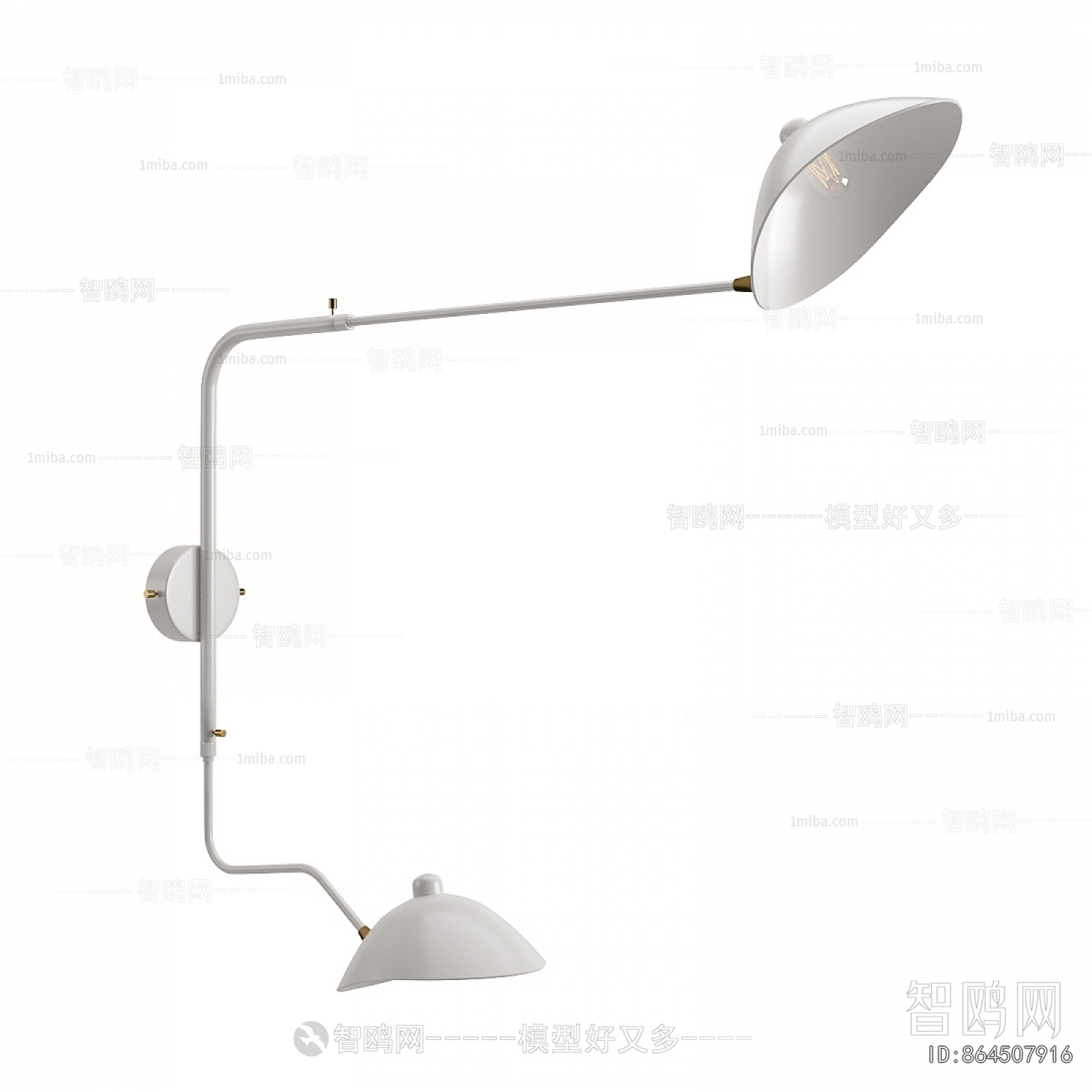 Modern Wall Lamp