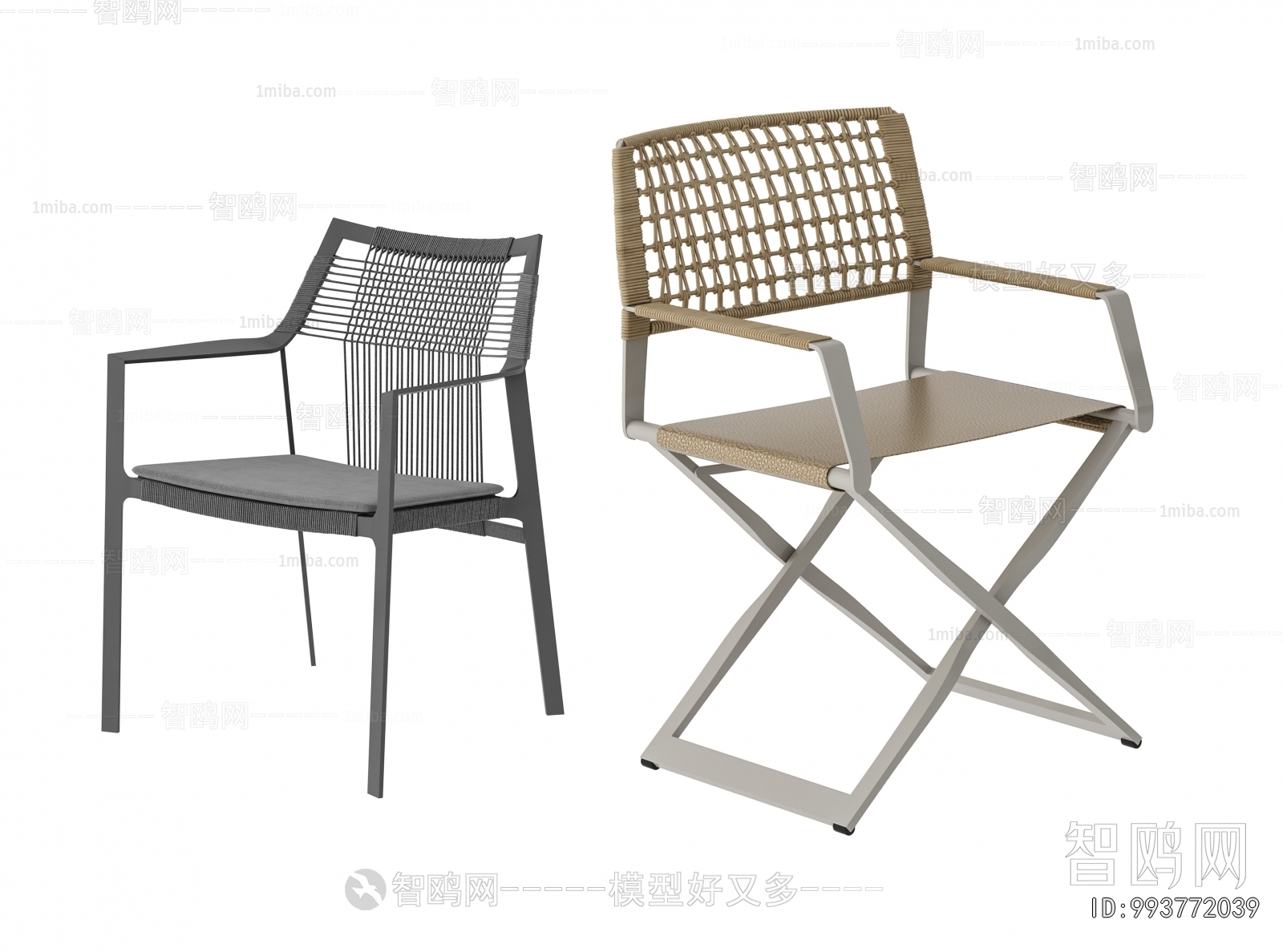 Modern Outdoor Chair