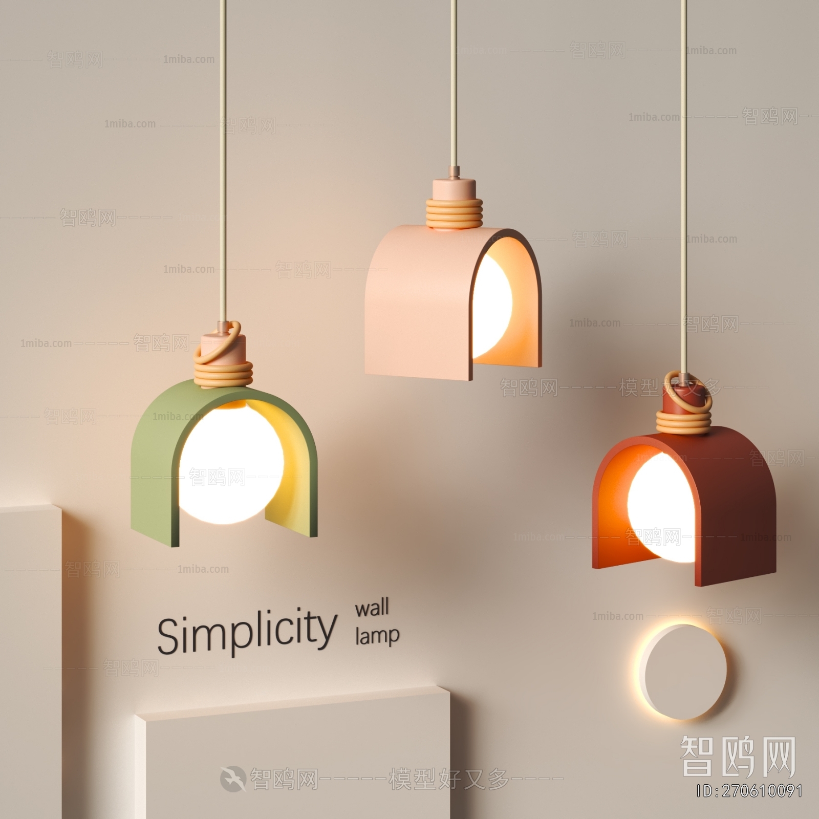 Modern Droplight