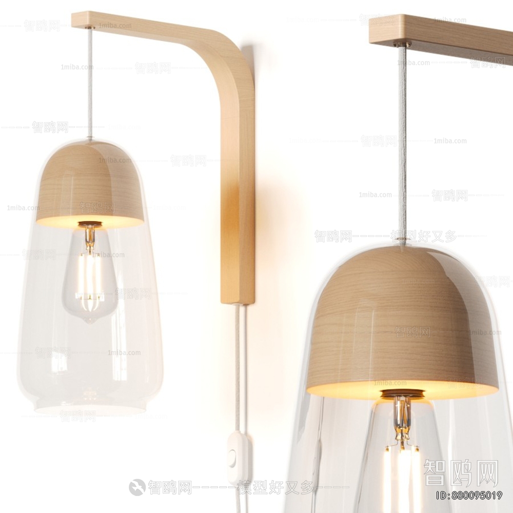 Modern Wall Lamp