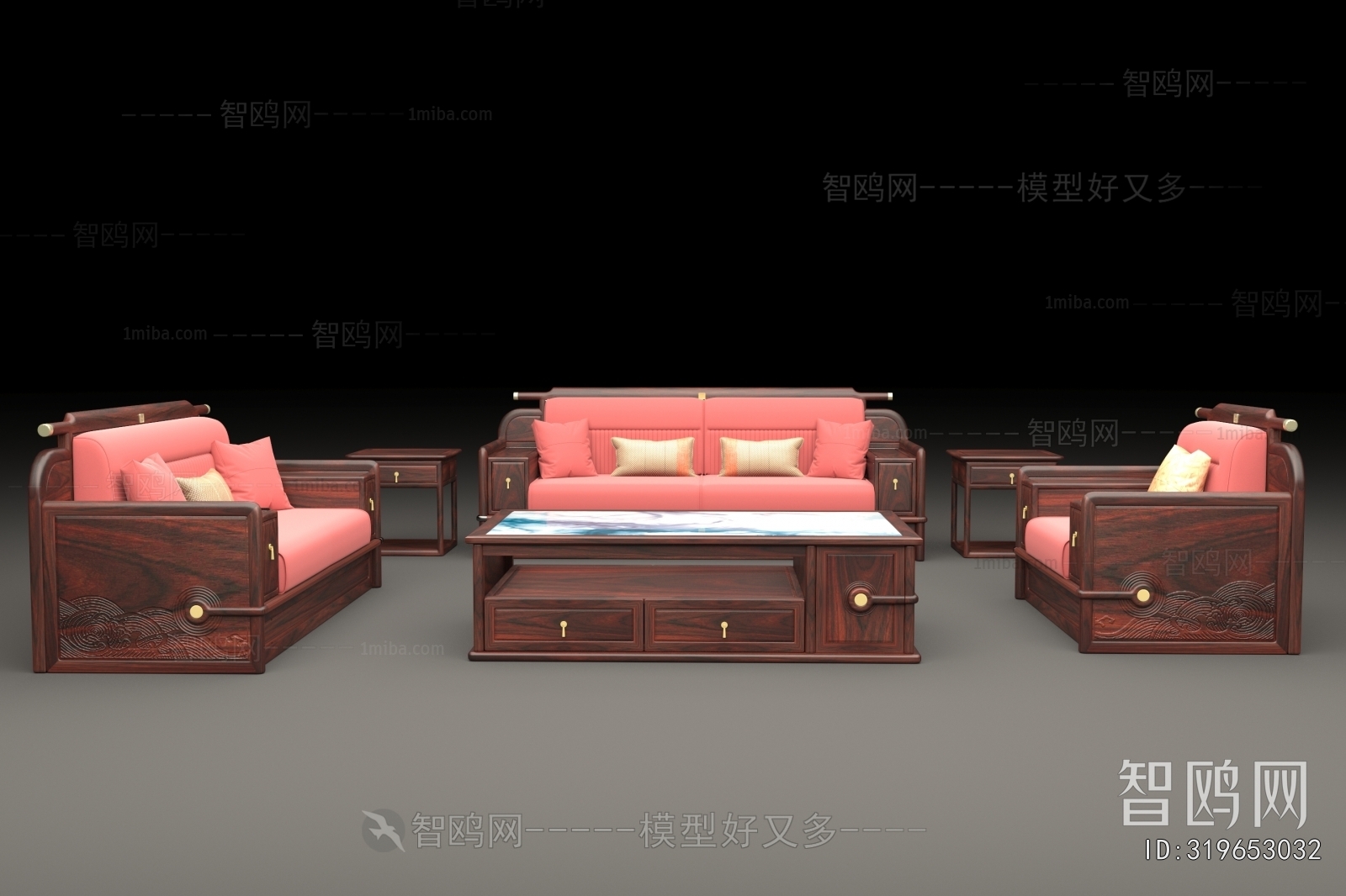 Chinese Style Sofa Combination