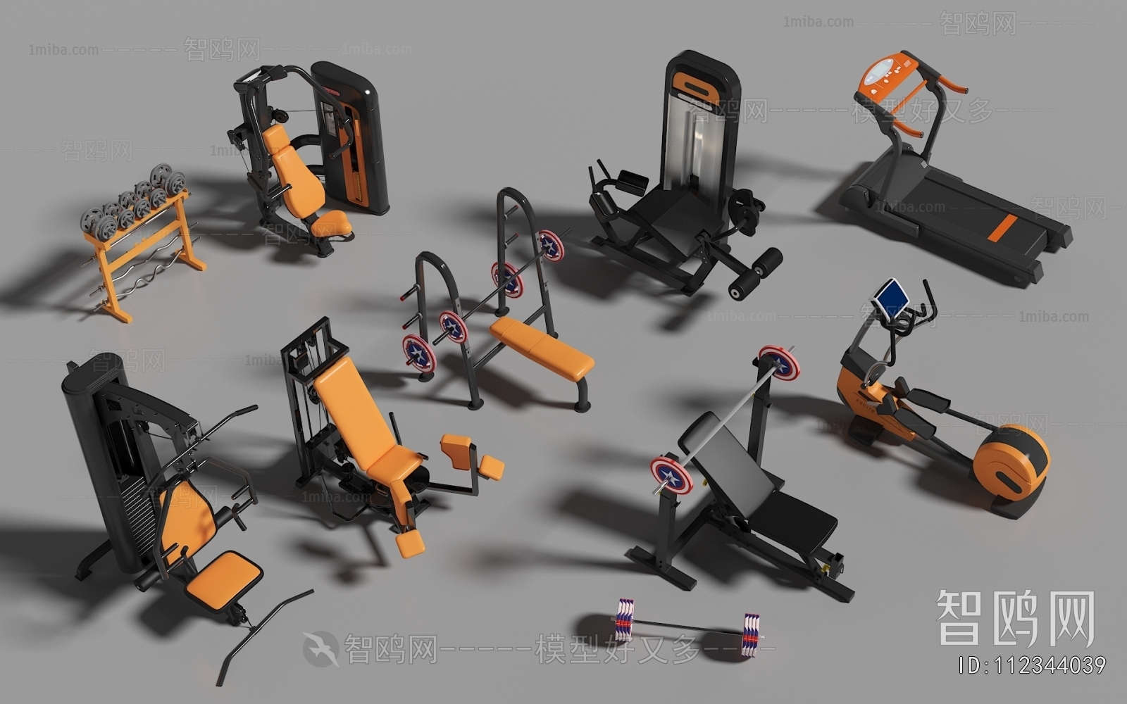 Modern Fitness Equipment