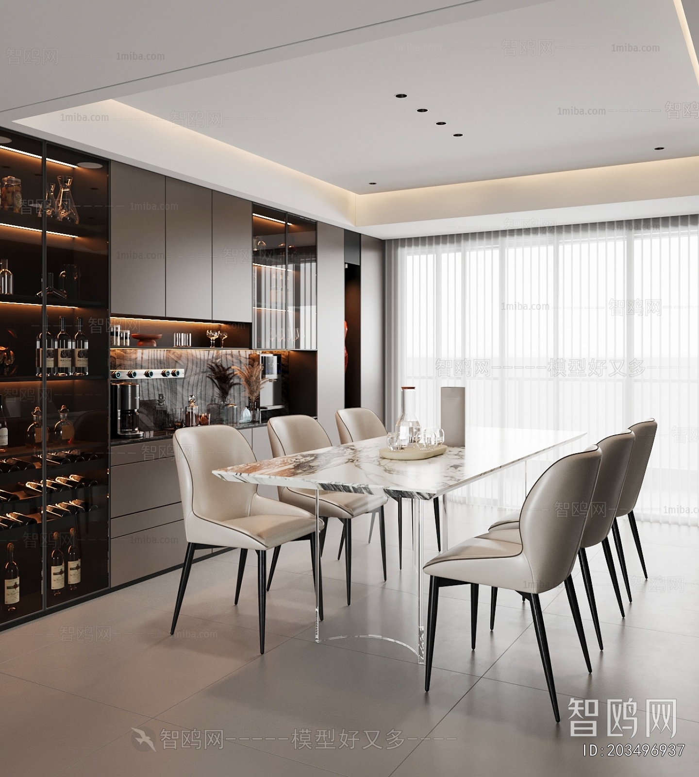 Modern Dining Room