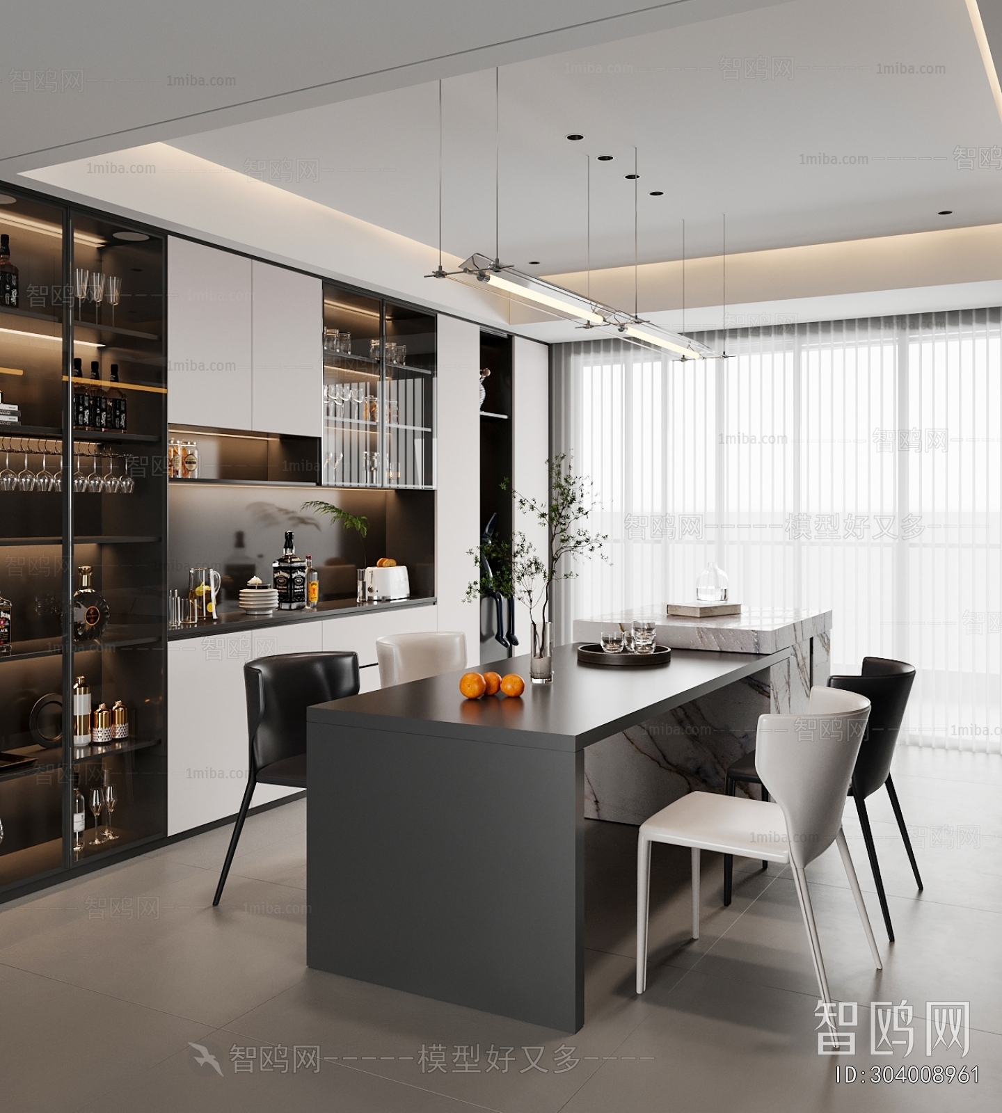 Modern Dining Room