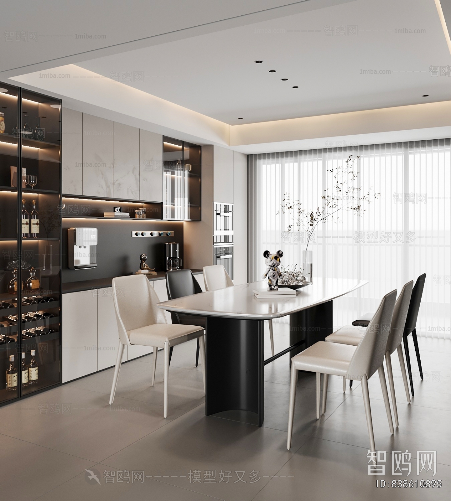 Modern Dining Room