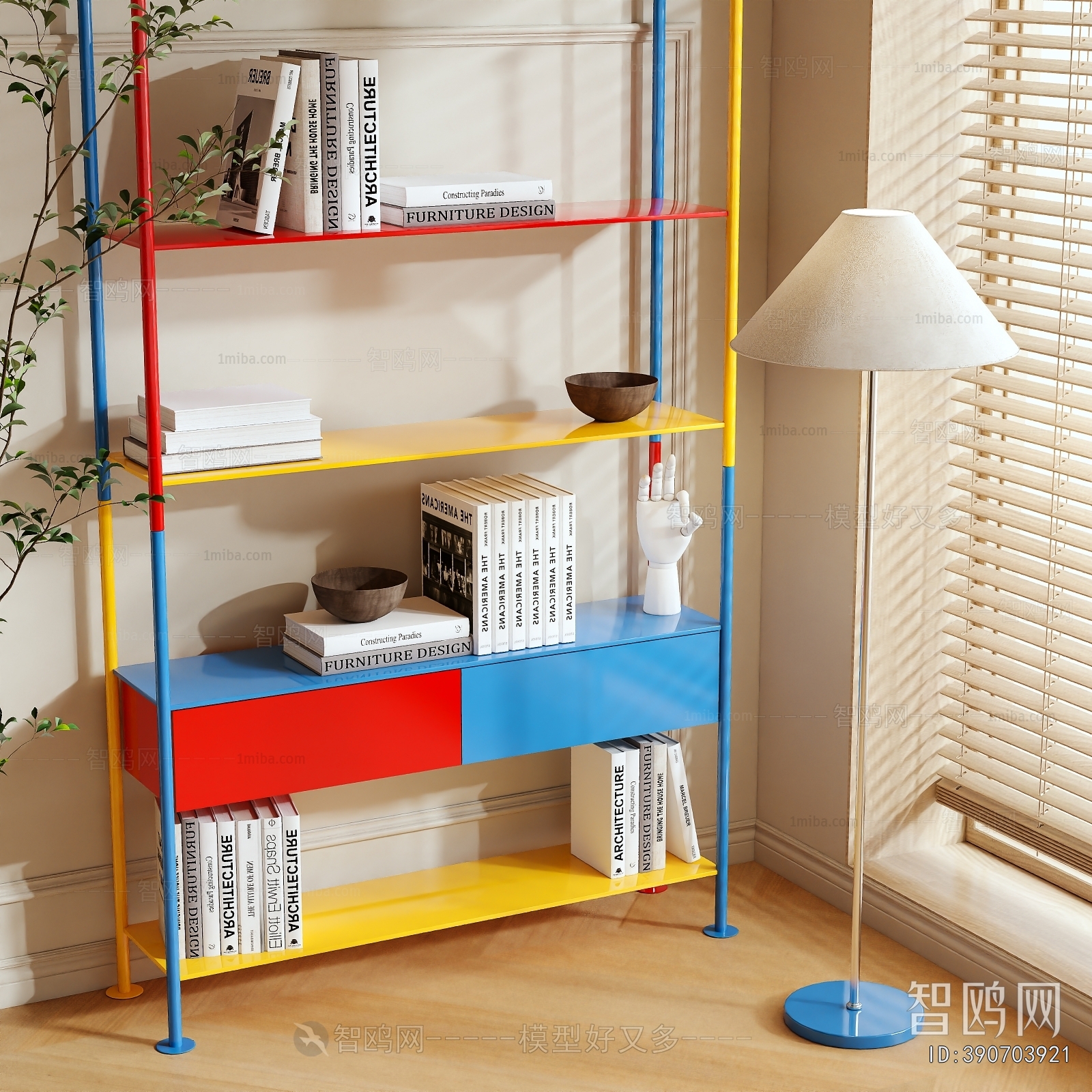 Modern Shelving