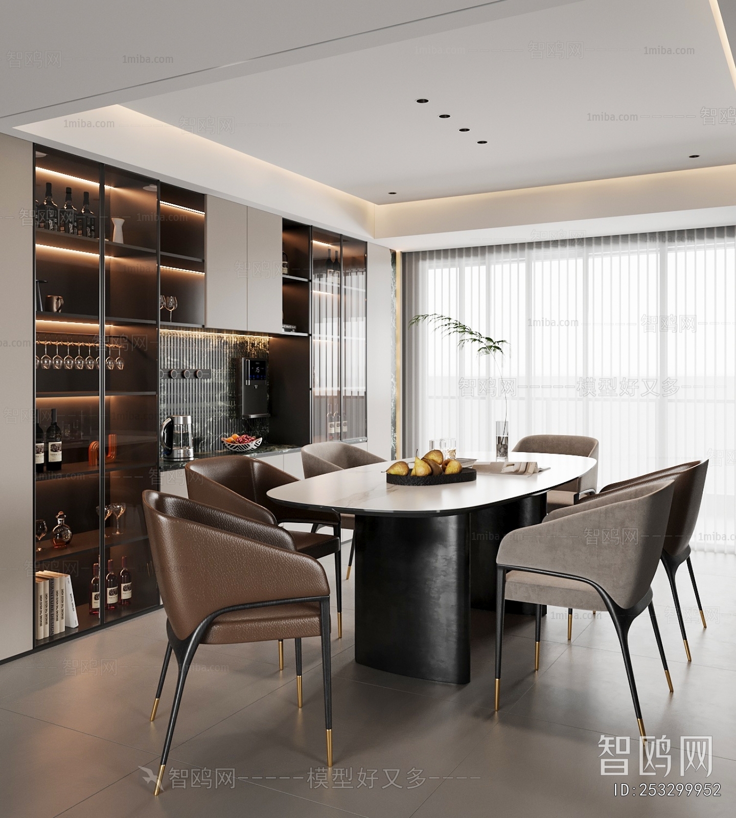 Modern Dining Room