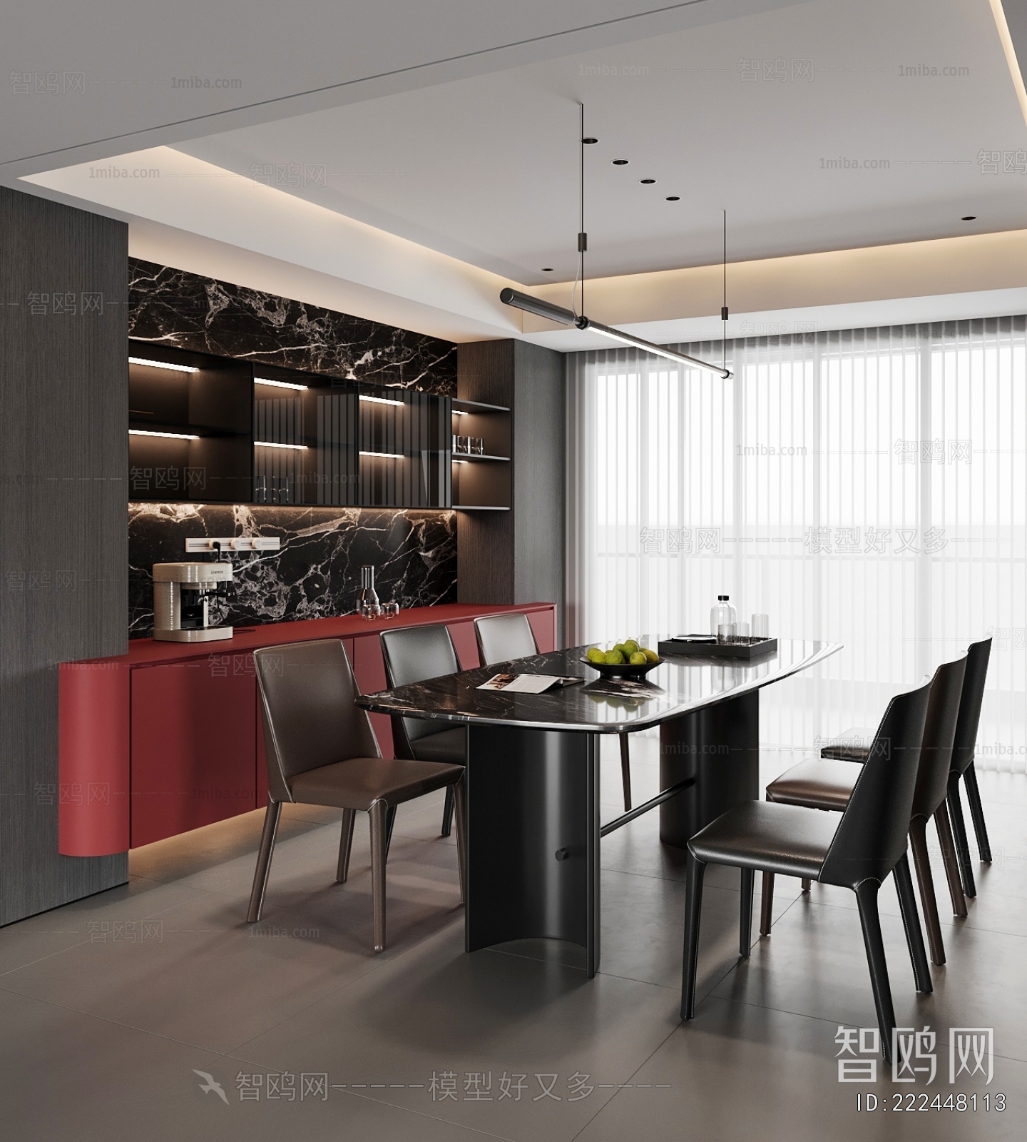 Modern Dining Room