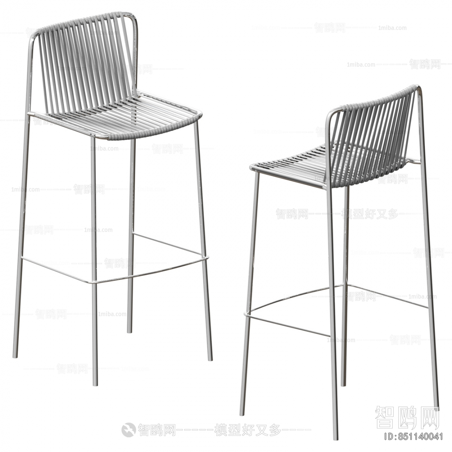 Modern Bar Chair