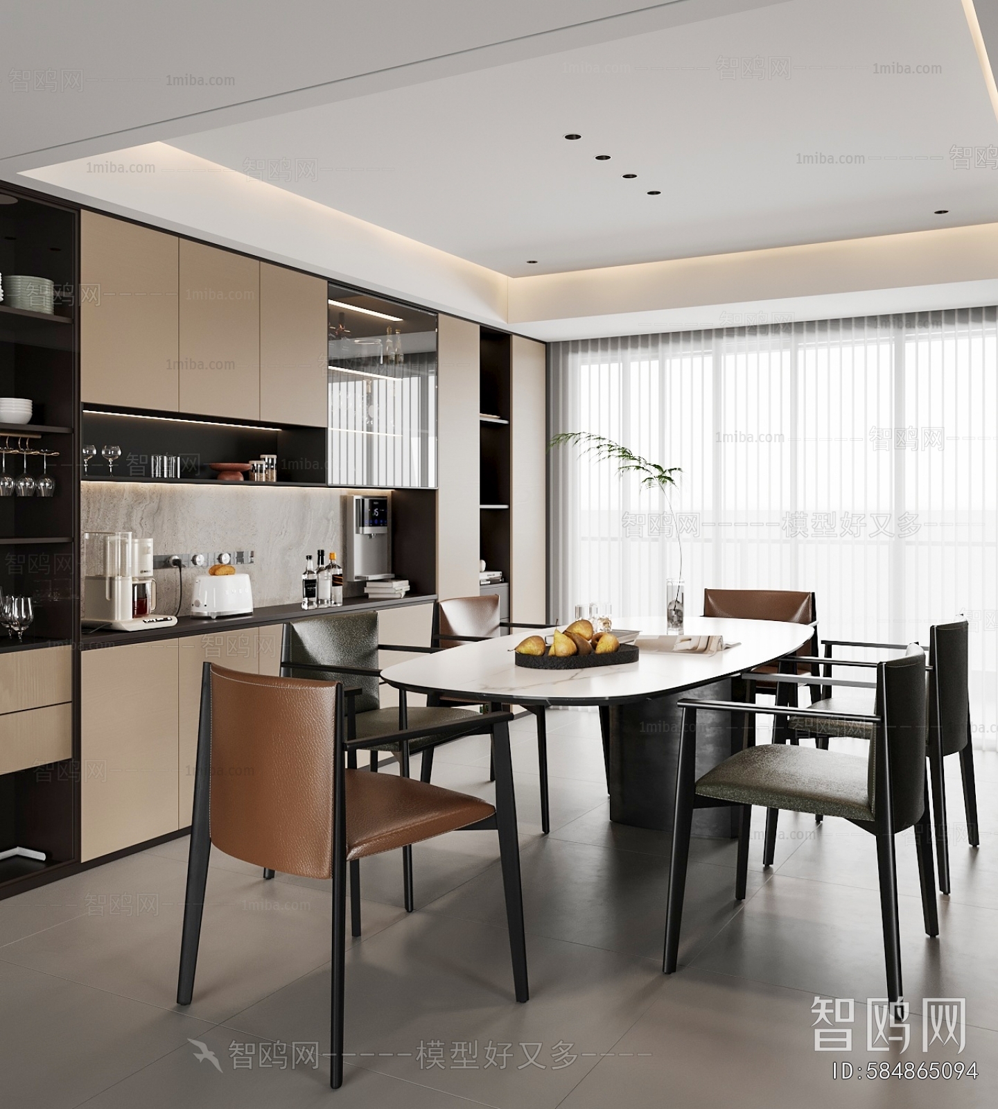 Modern Dining Room