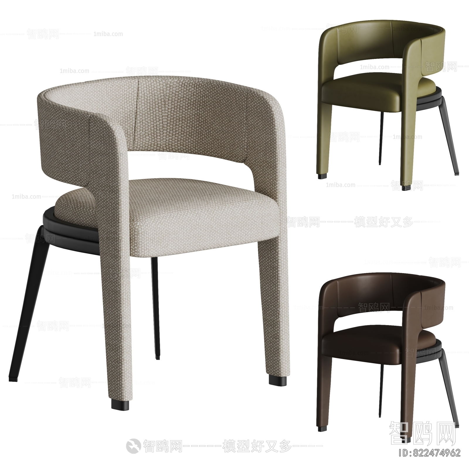 Modern Dining Chair