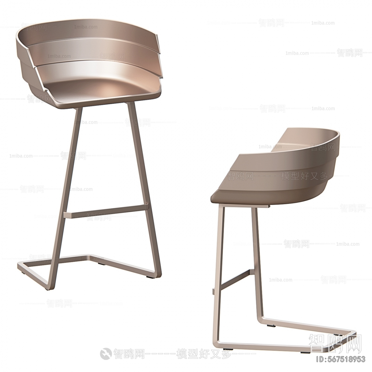 Modern Bar Chair