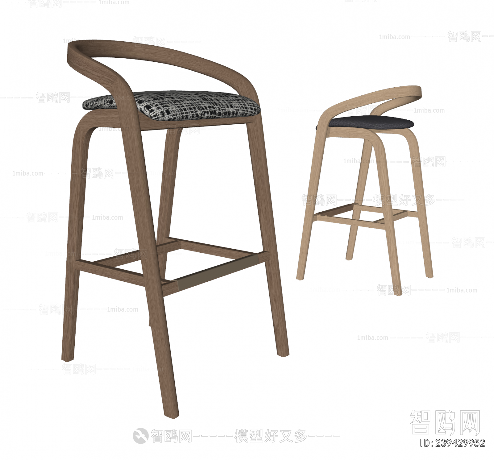 Modern Bar Stool