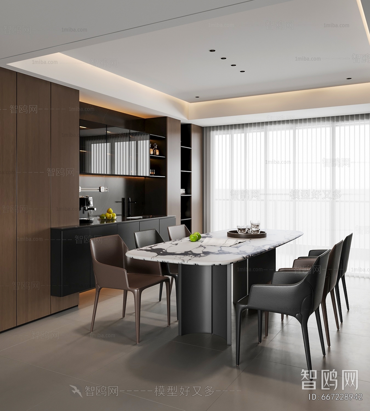 Modern Dining Room