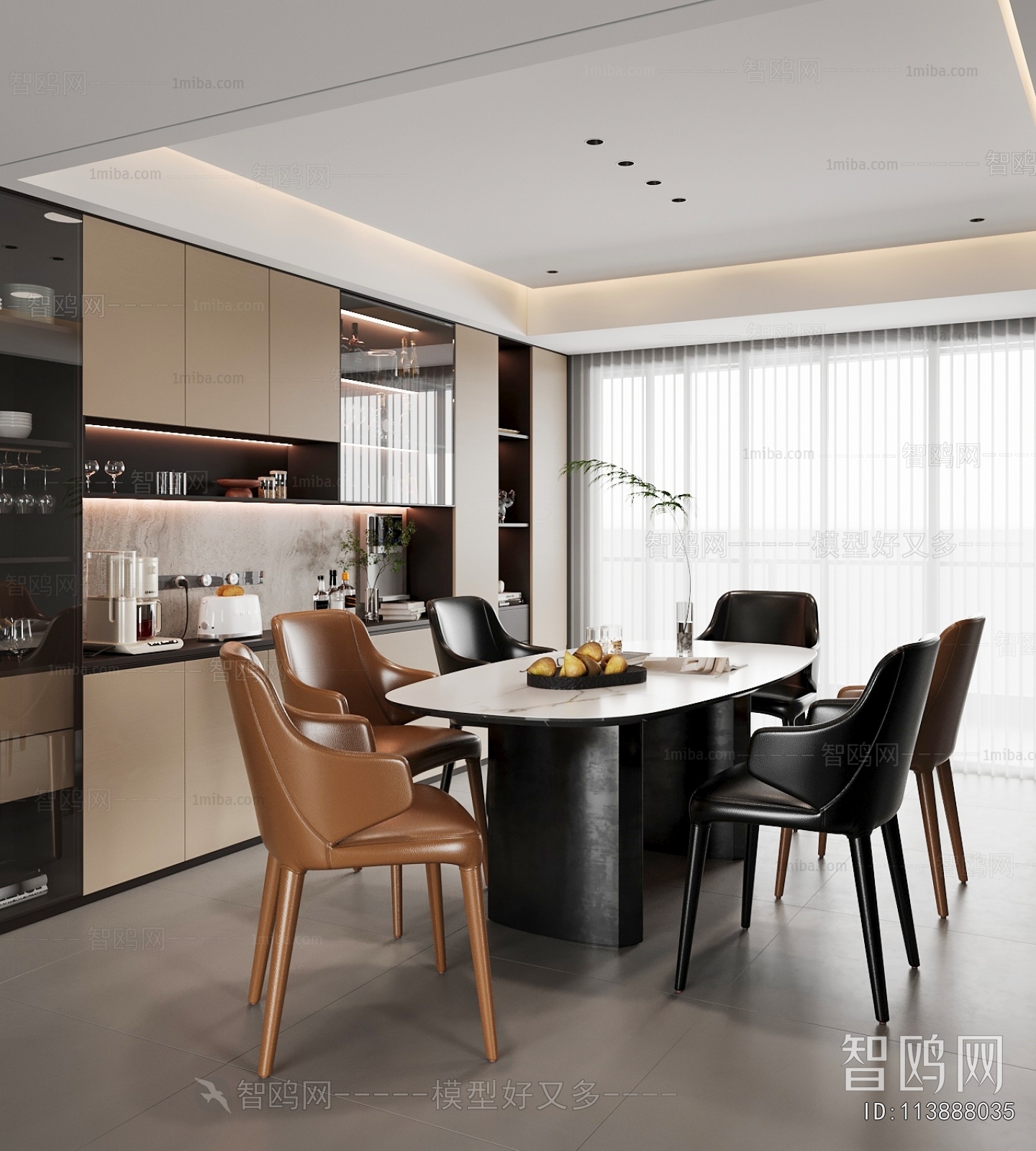 Modern Dining Room