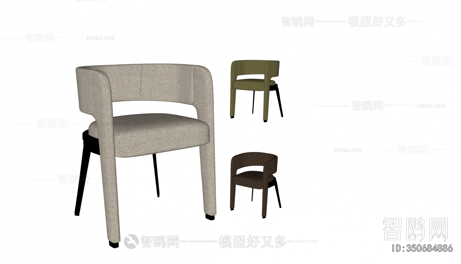 Modern Dining Chair