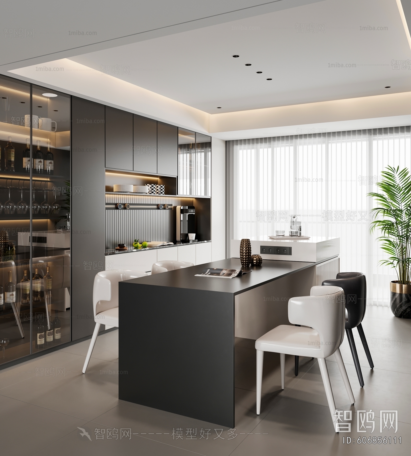 Modern Dining Room