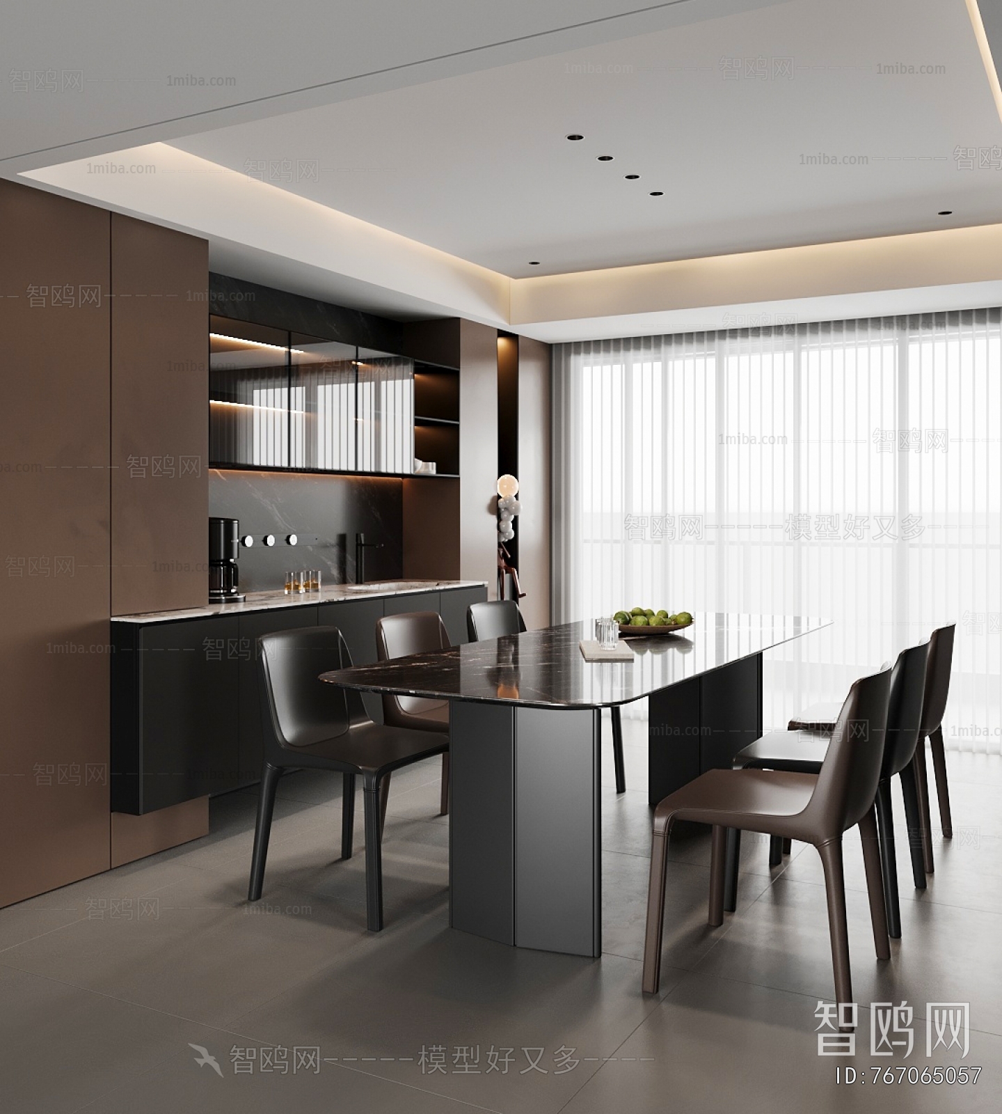 Modern Dining Room