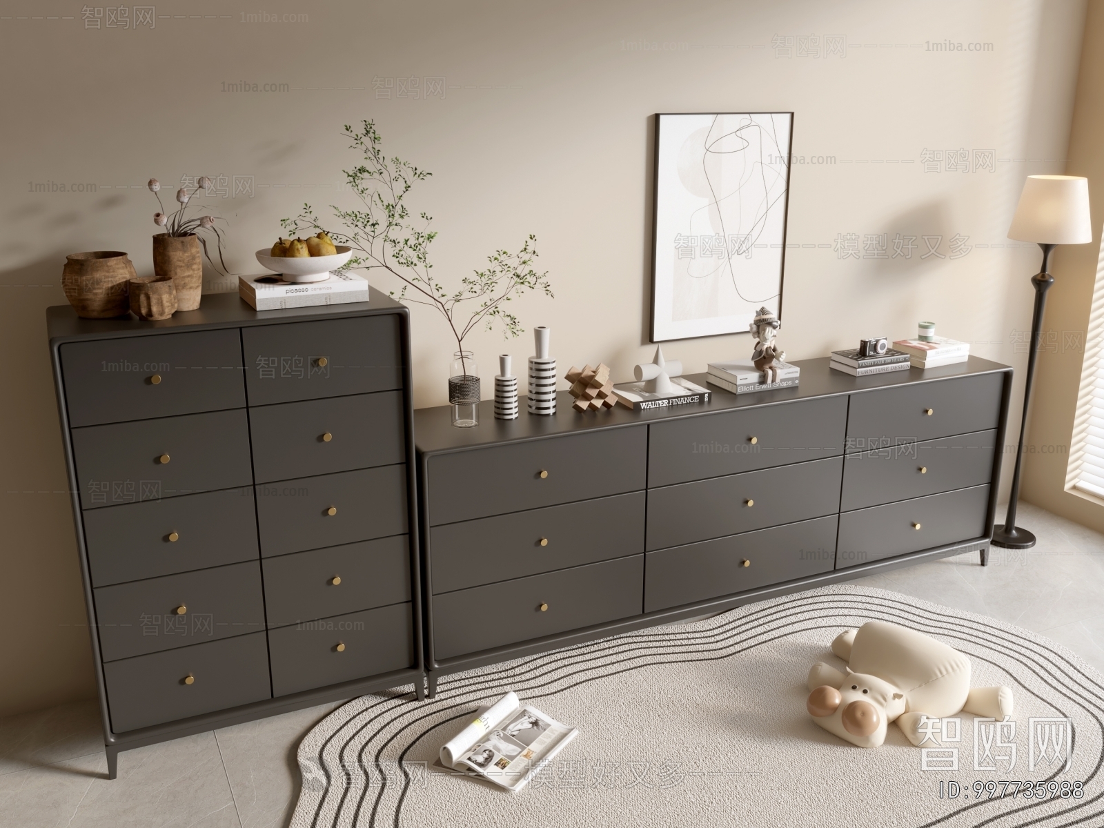 Modern Chest Of Drawers