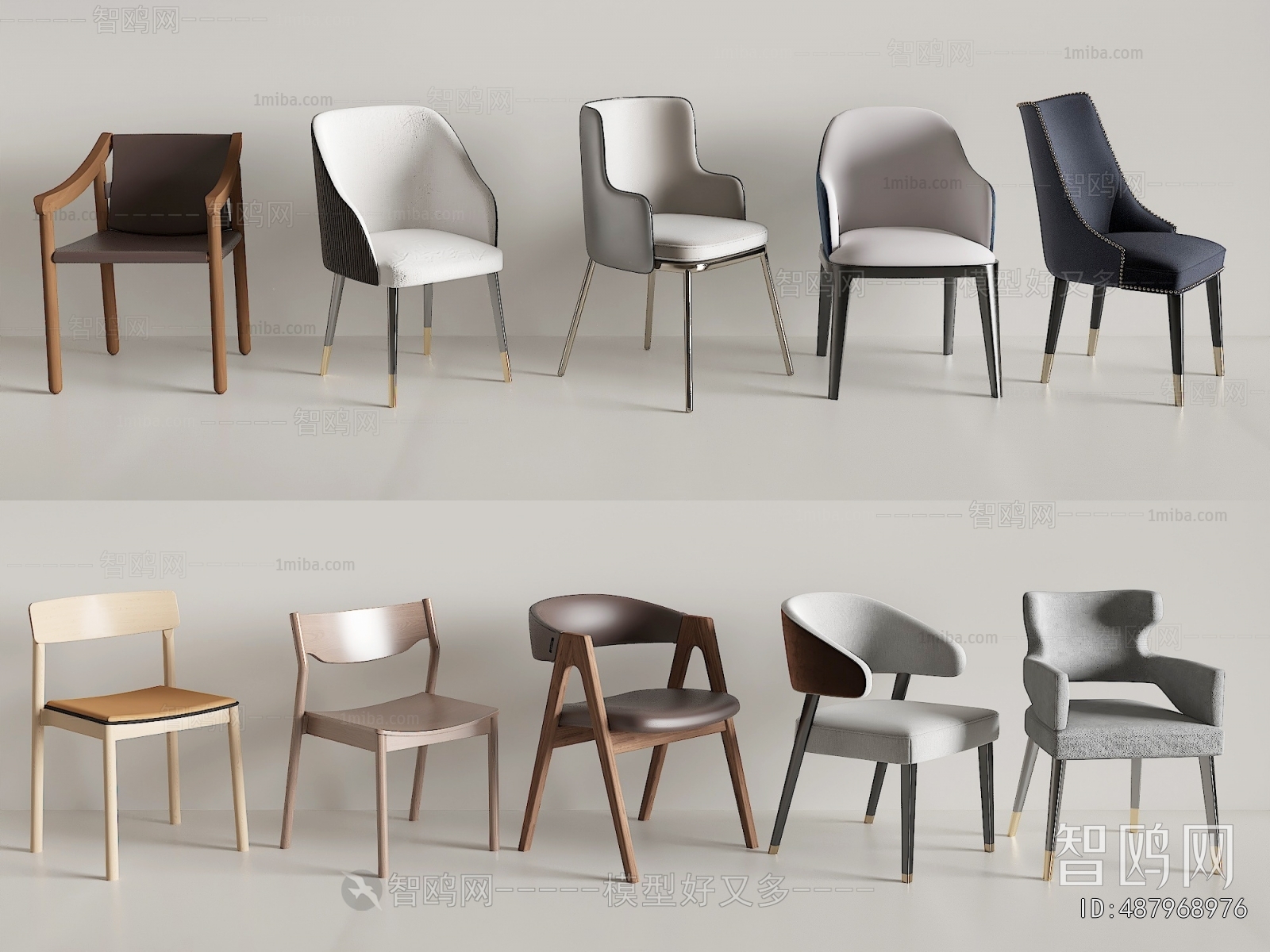 Modern Dining Chair