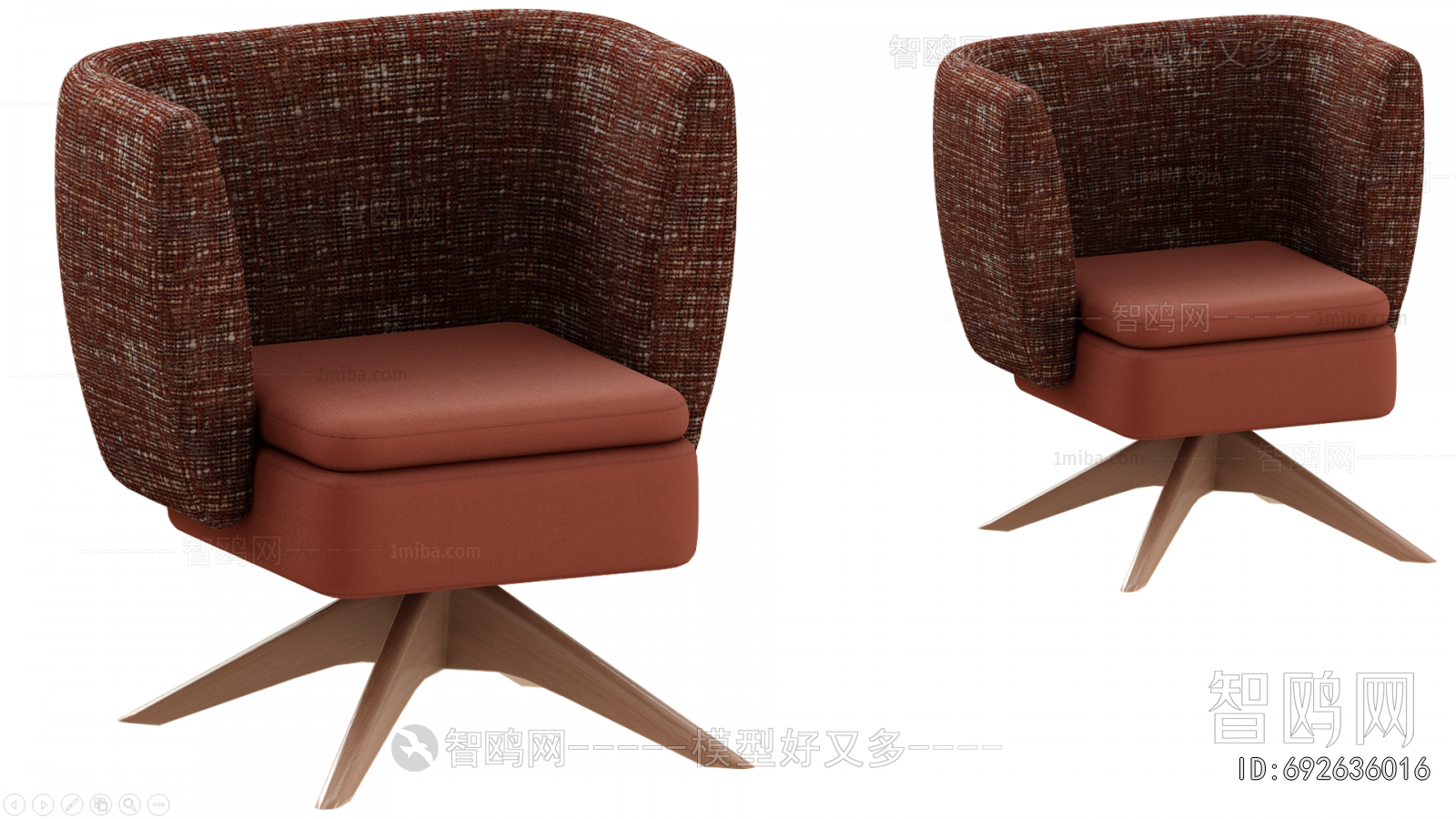 Modern Lounge Chair