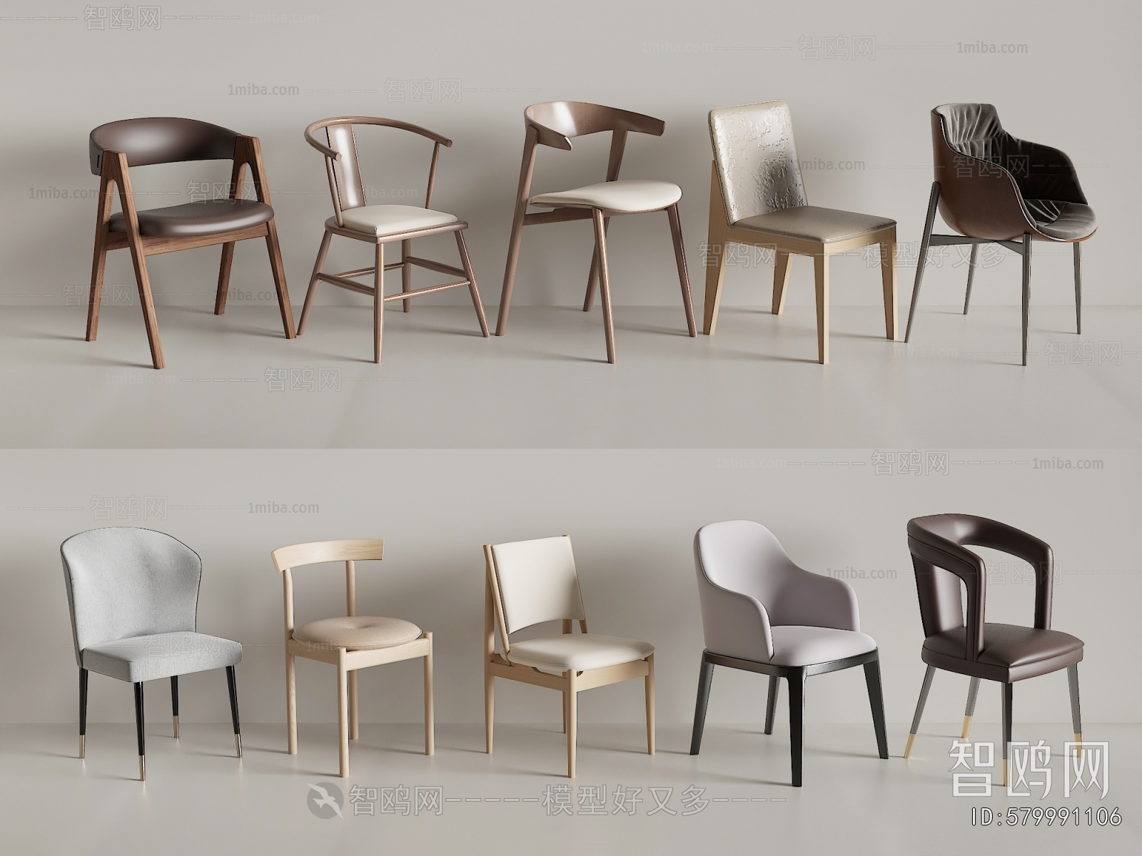 Modern Dining Chair