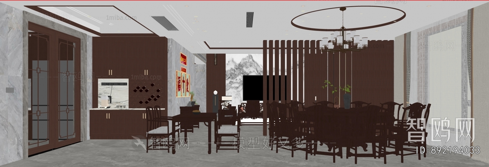 New Chinese Style Dining Room