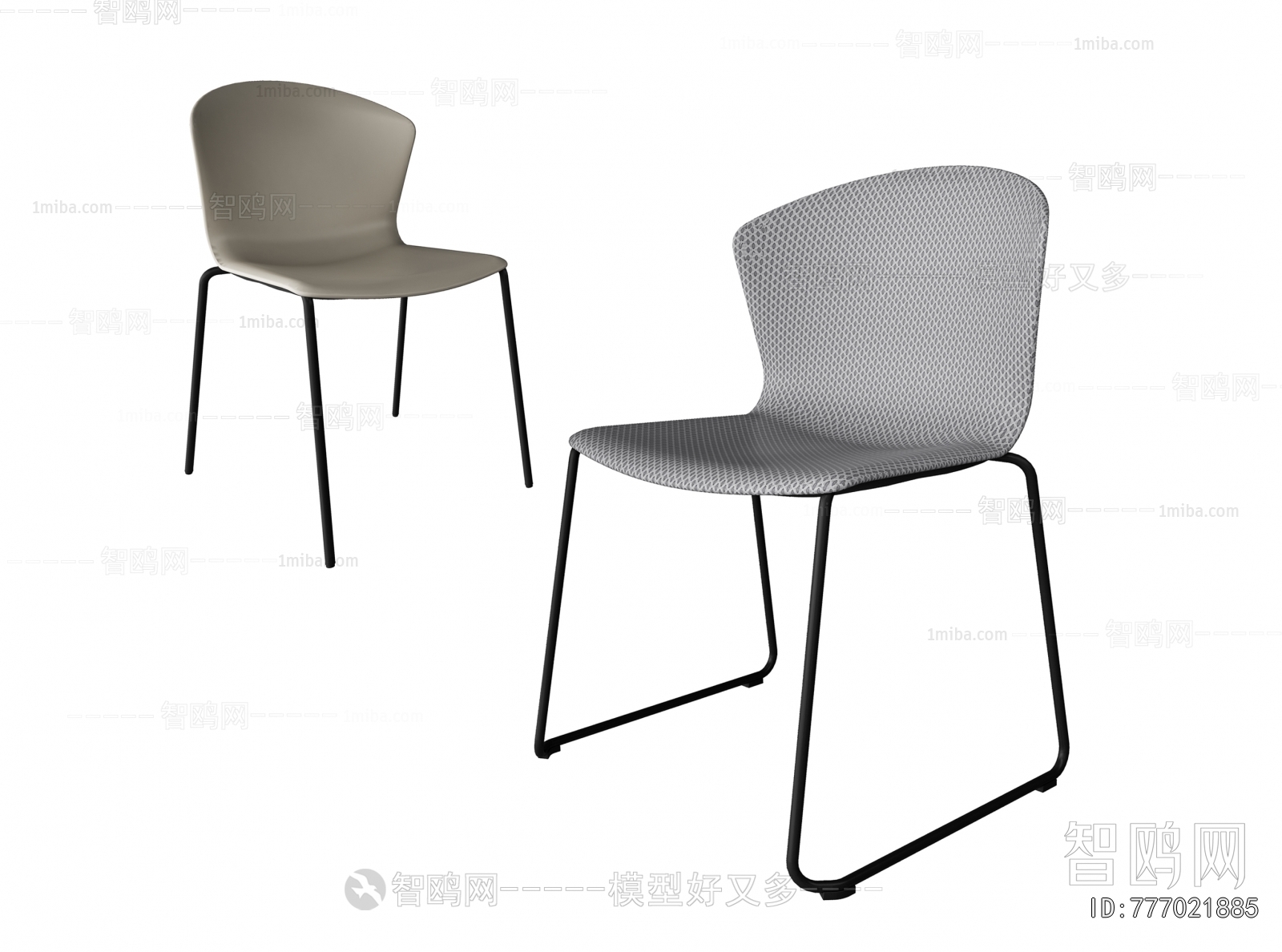 Modern Single Chair