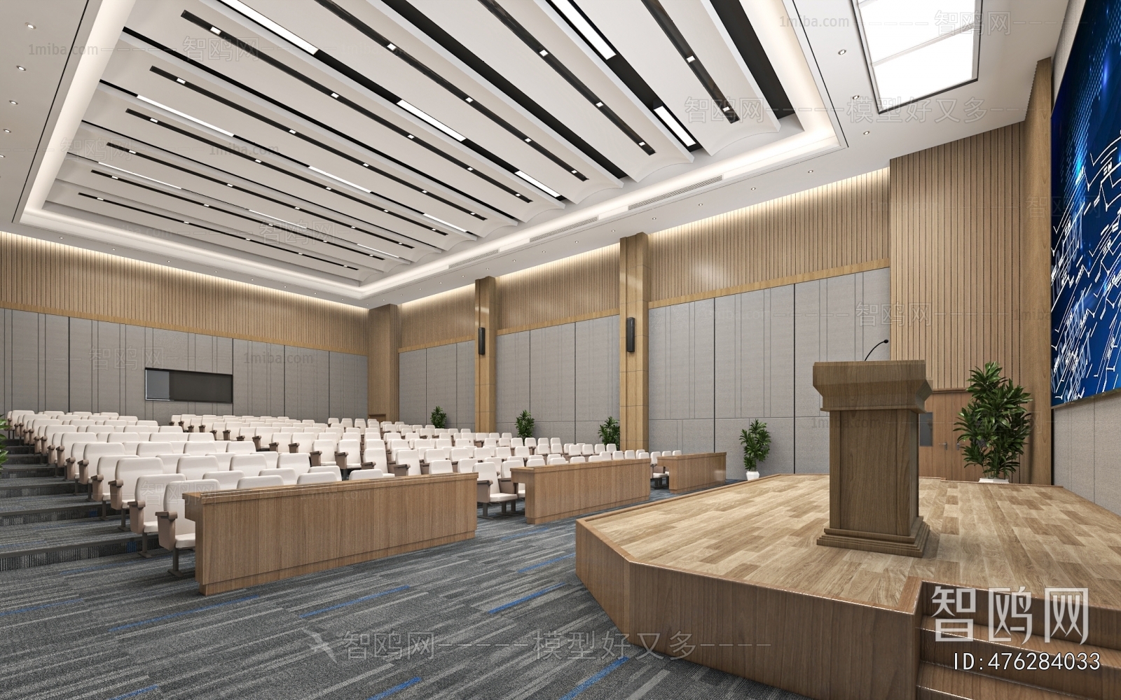 Modern Office Lecture Hall