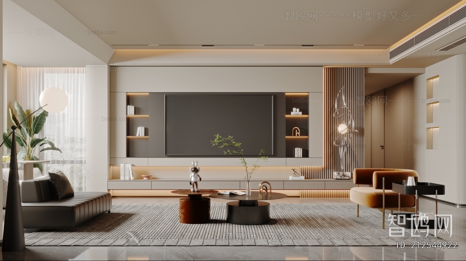 Modern A Living Room