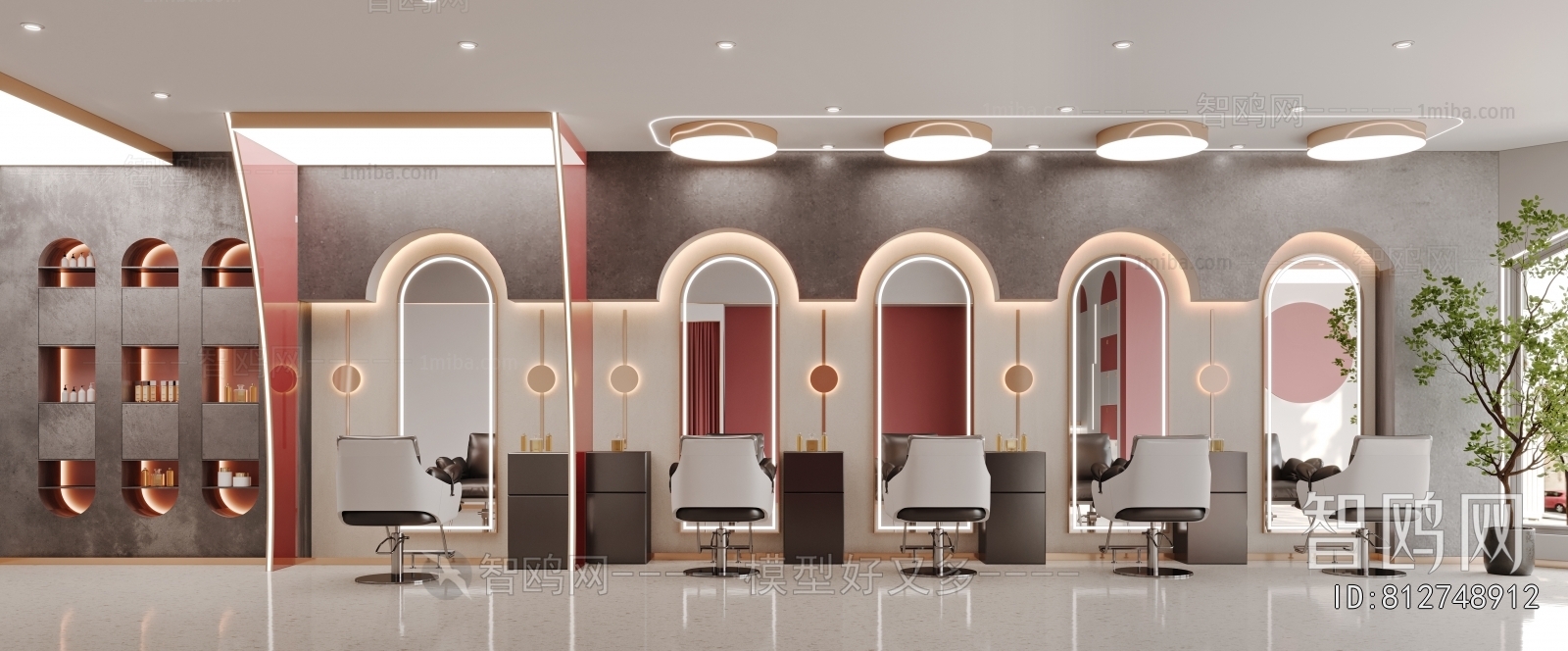 Modern Barbershop