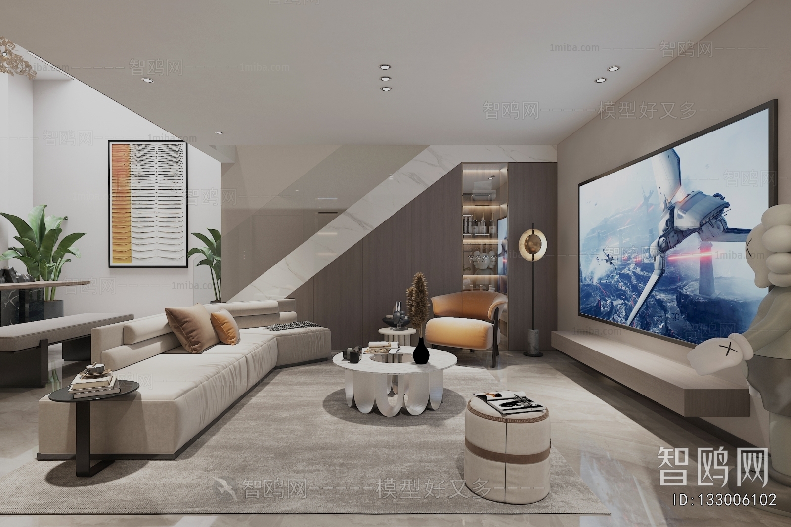 Modern A Living Room